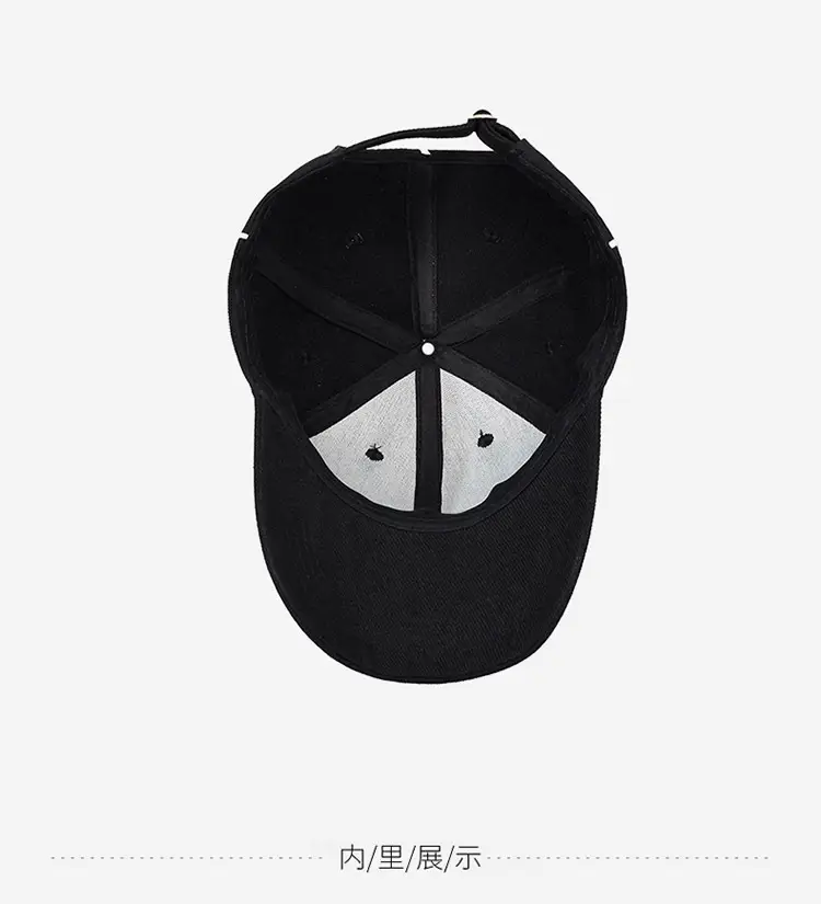 Men's Black Baseball Cap with White Trim — feature 15