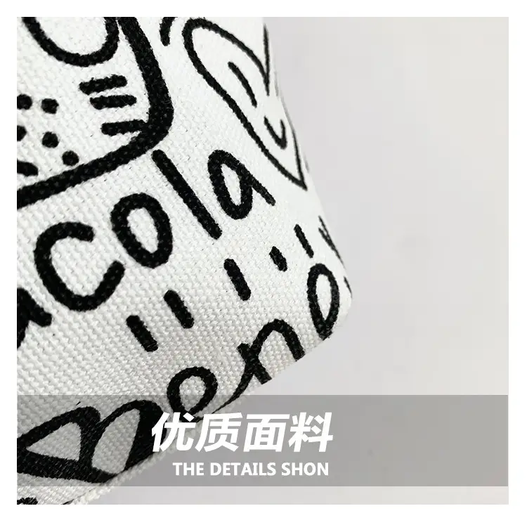 Korean Style Printed Handbag Women Large Capacity Shoulder Bag — feature 6