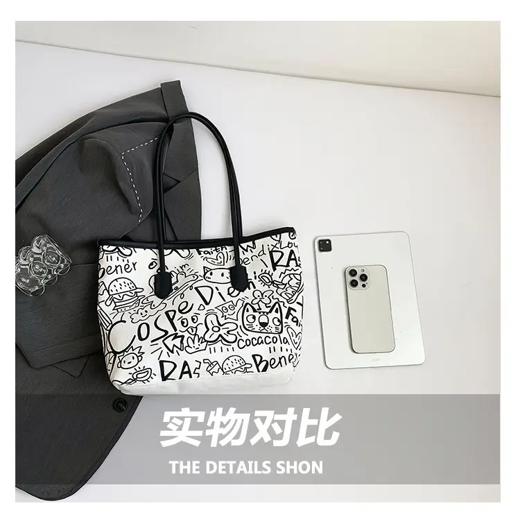 Korean Style Printed Handbag Women Large Capacity Shoulder Bag — feature 7