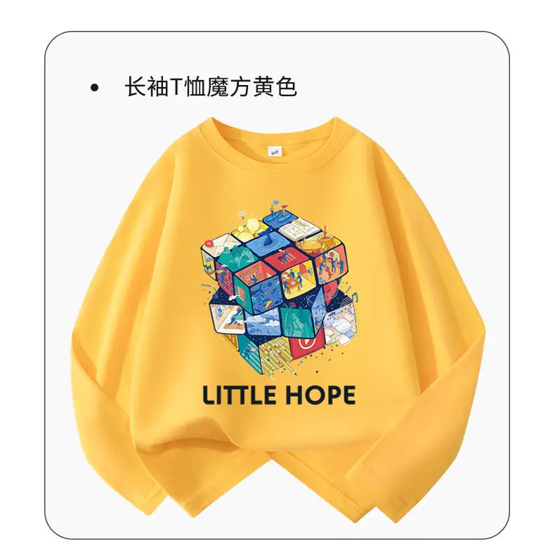 Boys Long Sleeve Cotton T-Shirt Light Blue Design Print — feature 11