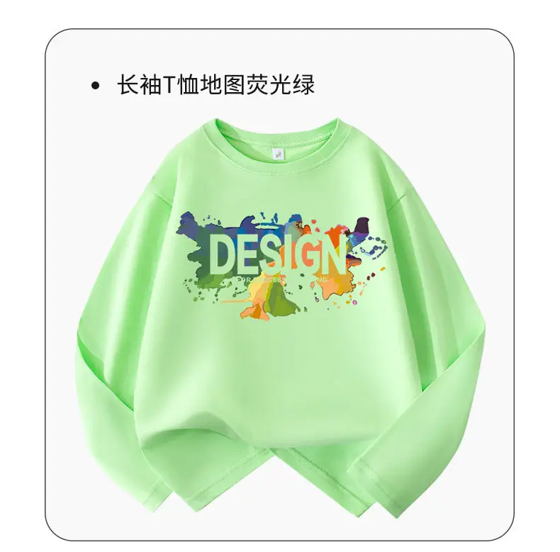 Boys Long Sleeve Cotton T-Shirt Light Blue Design Print — feature 13