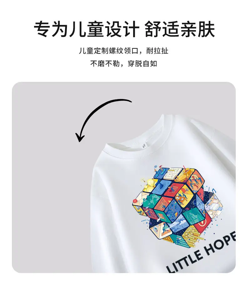 Boys Long Sleeve Cotton T-Shirt Light Blue Design Print — feature 3