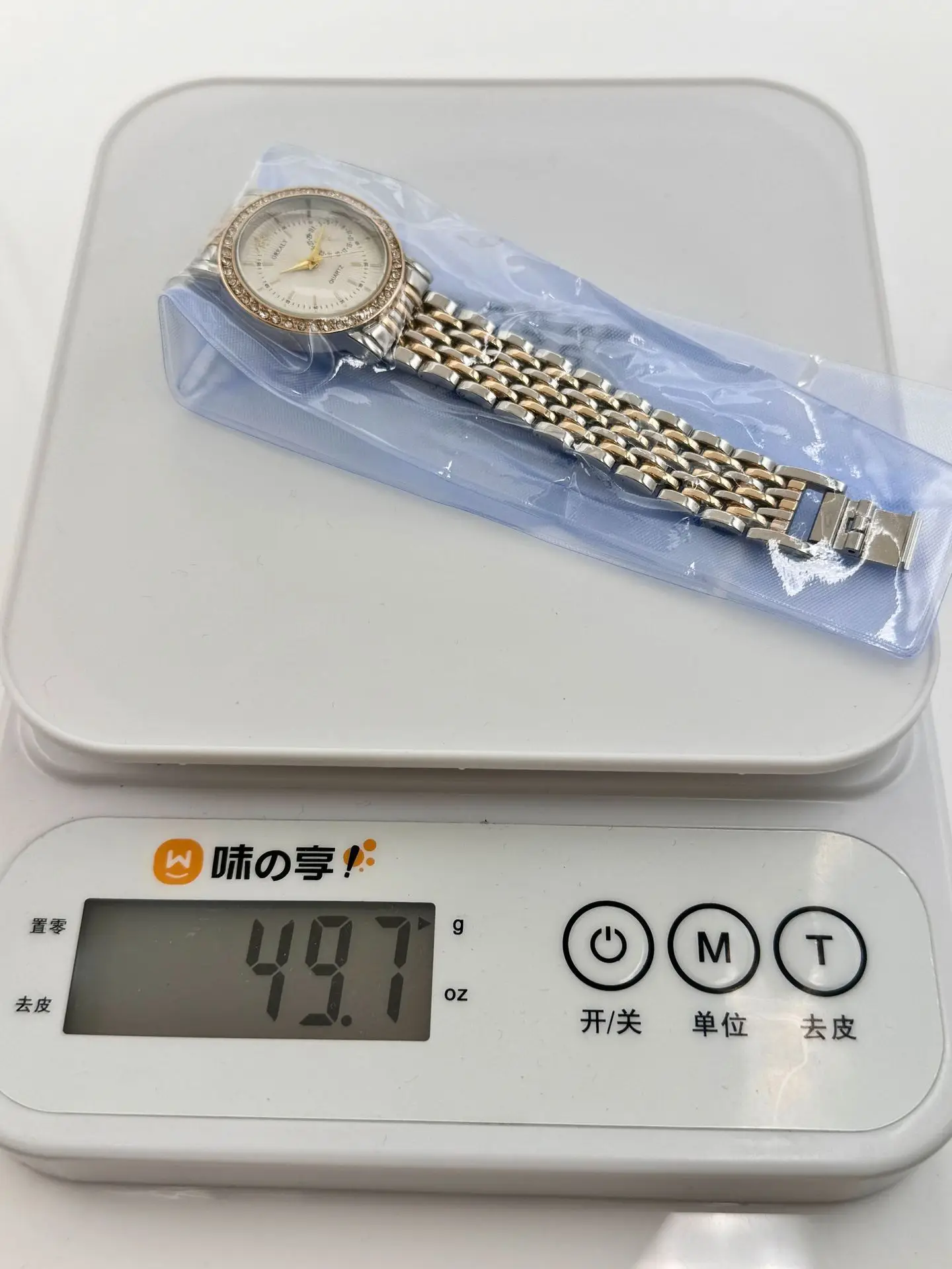 Grealy Cross-Border Diamond Watch for Women — feature 2