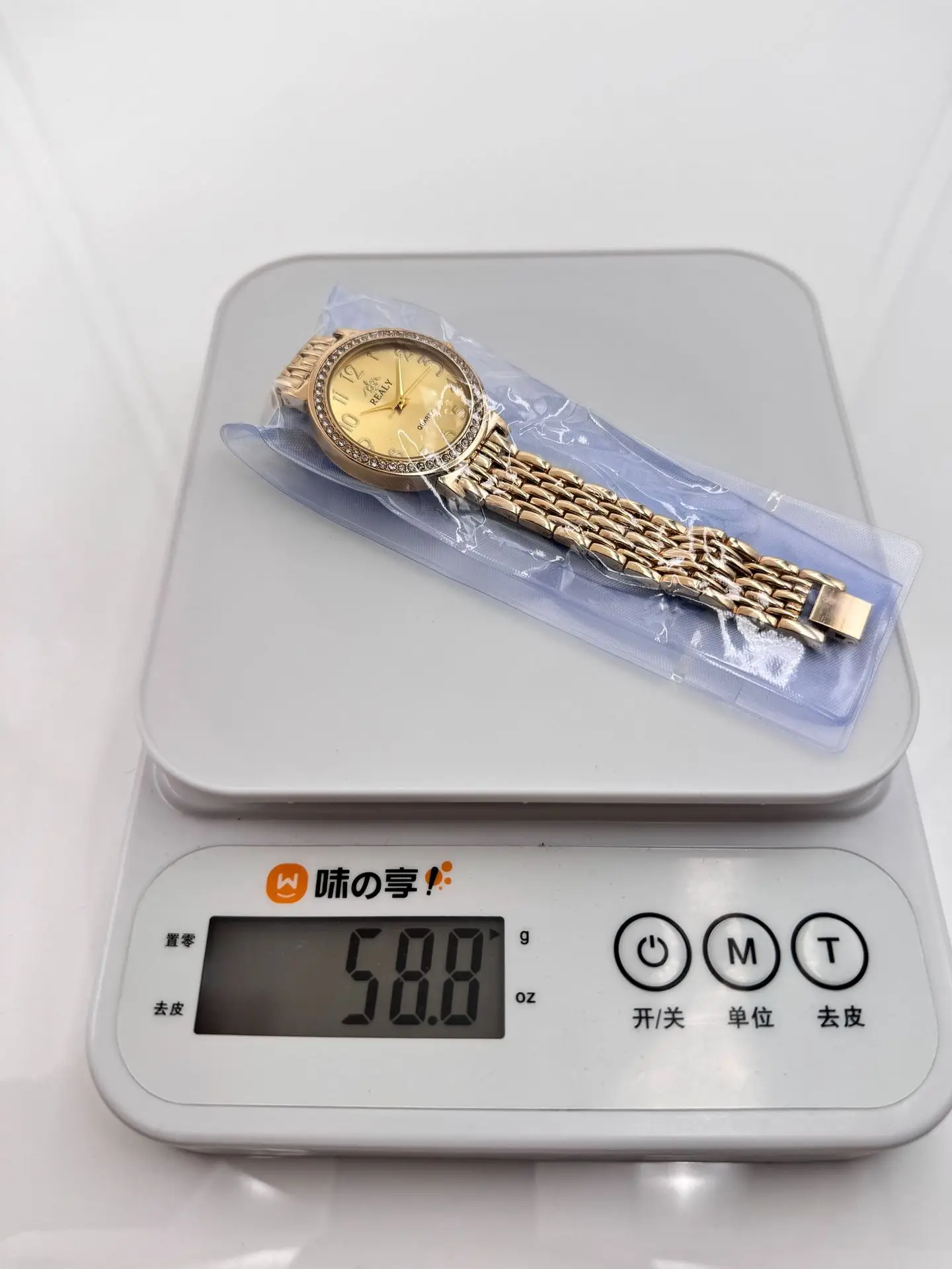 Grealy Cross-Border Diamond Watch for Women — feature 24