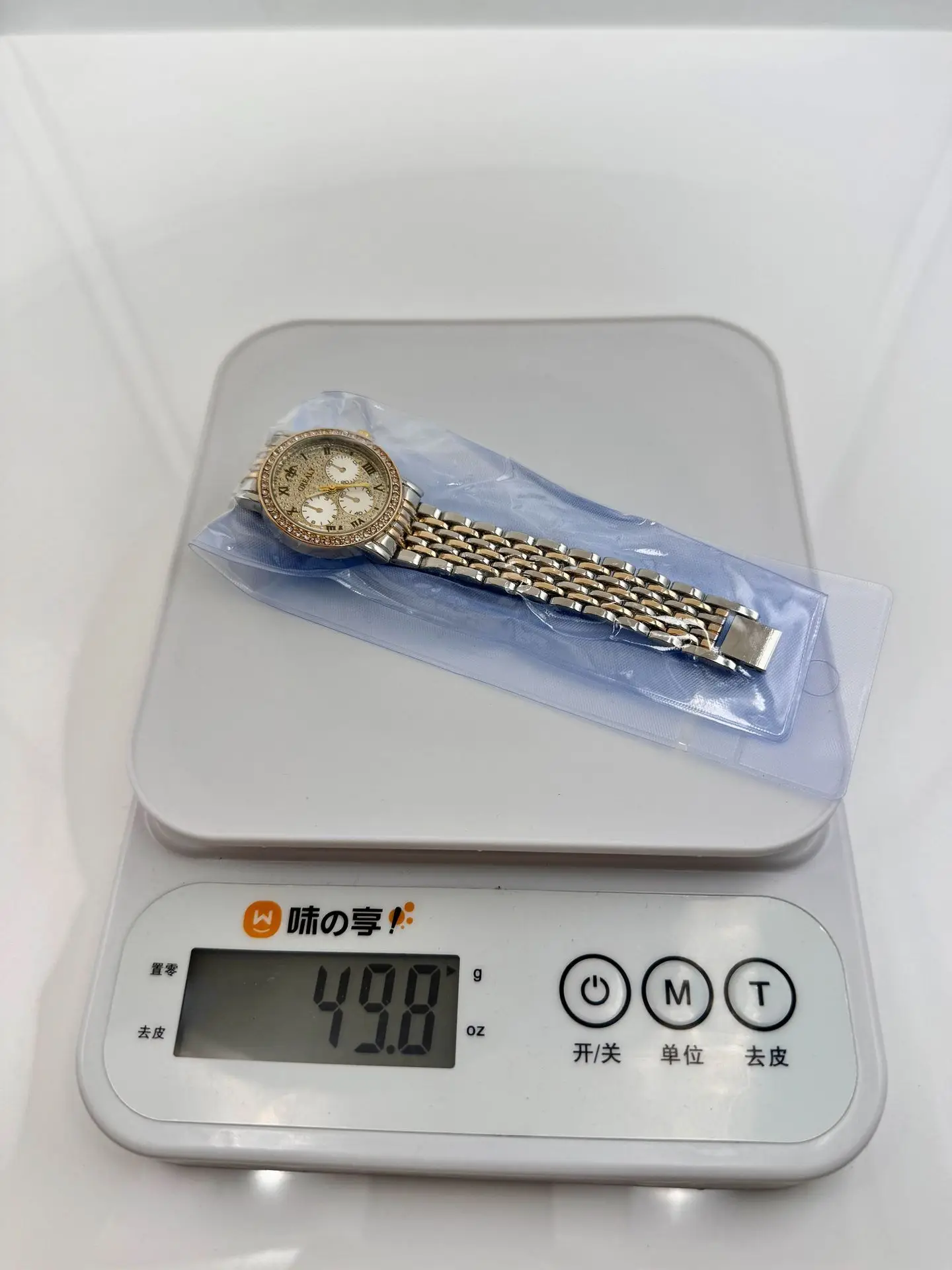 Grealy Cross-Border Diamond Watch for Women — feature 7