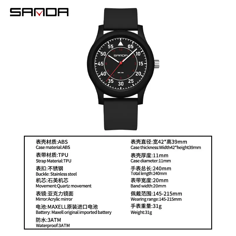 Sanda Quartz Watch Black Waterproof for Students Civil Servants - Image 10