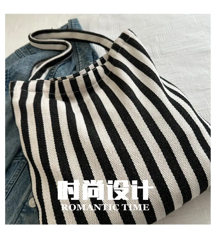 Women's Striped Canvas Shoulder Bag Large Capacity Lazy Style — feature 4