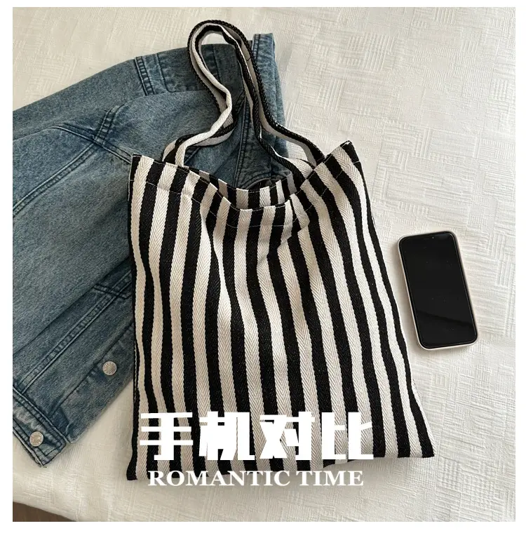 Women's Striped Canvas Shoulder Bag Large Capacity Lazy Style — feature 5