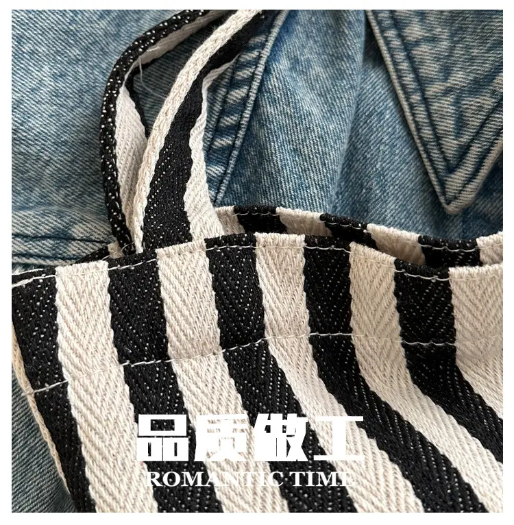 Women's Striped Canvas Shoulder Bag Large Capacity Lazy Style — feature 6
