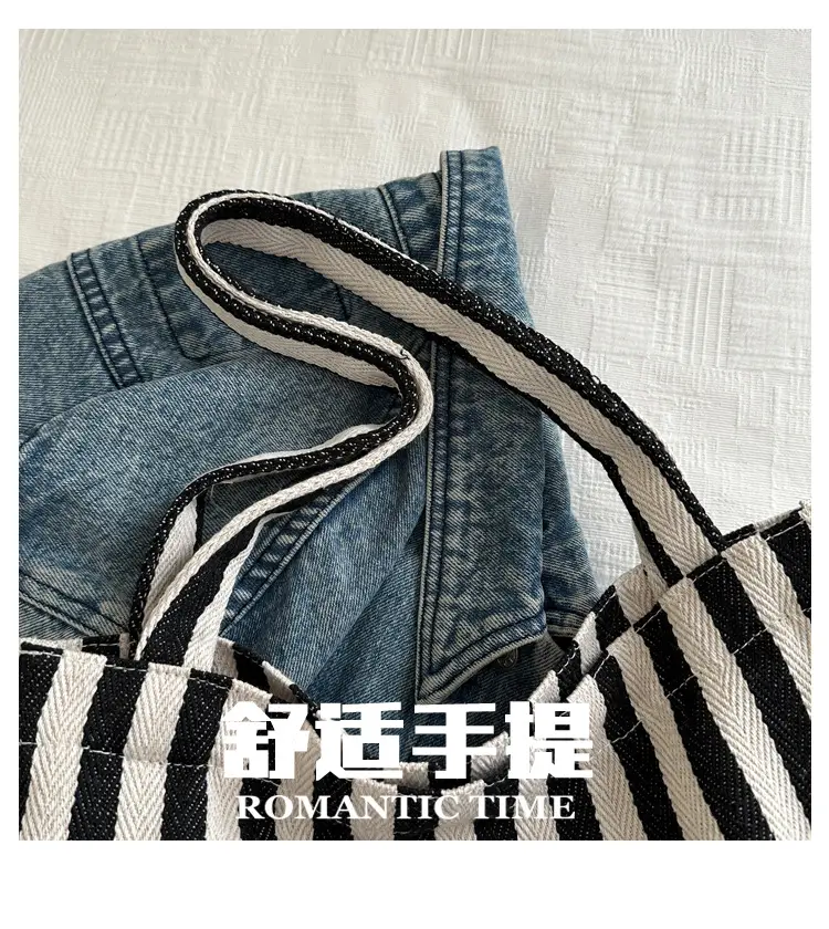 Women's Striped Canvas Shoulder Bag Large Capacity Lazy Style — feature 7