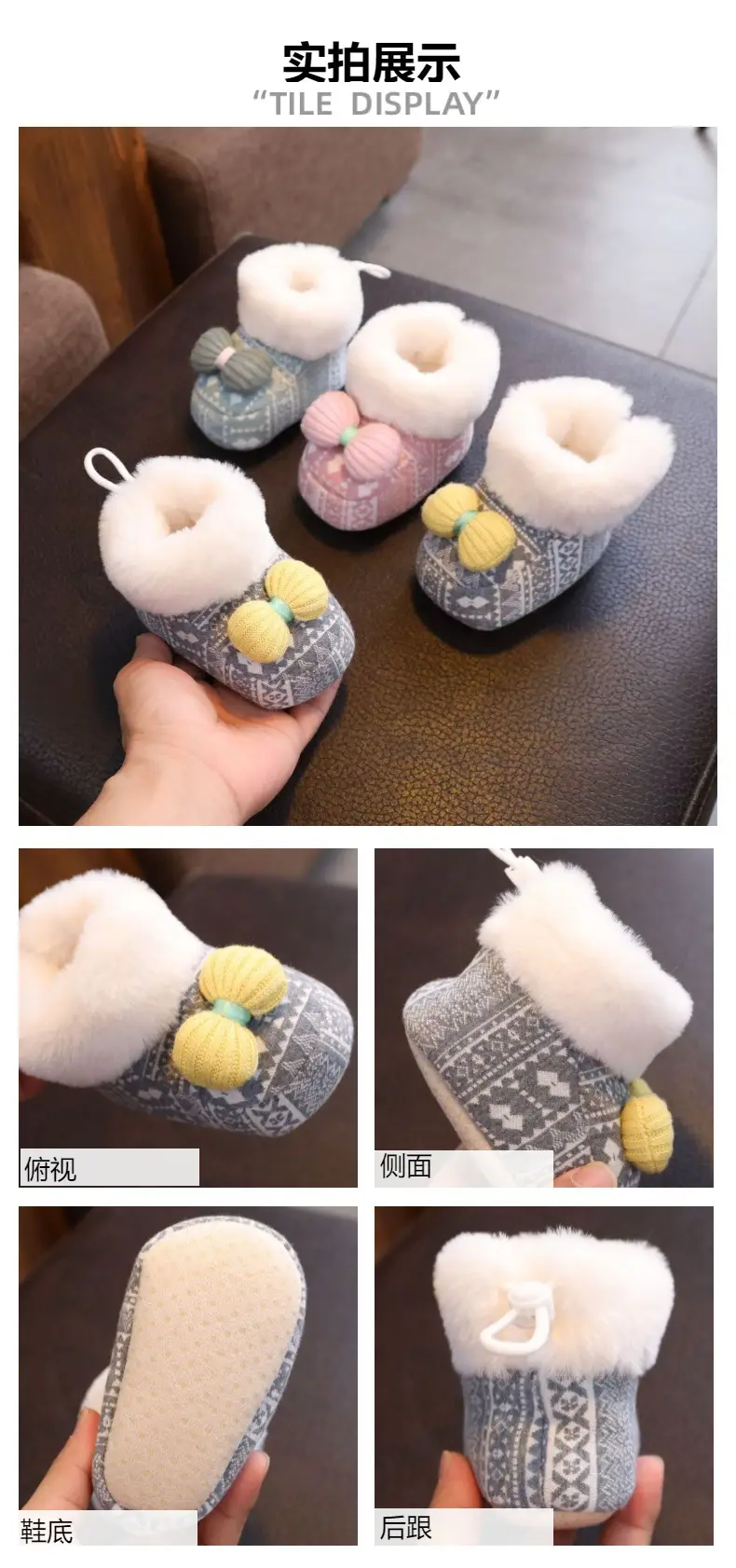 Baby Winter Boots Soft Cloth Newborn 3-6-12 — feature 5
