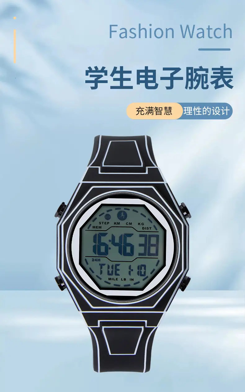 Digital Analog Watch with Alarm Clock & Cartoon Strap — feature 1