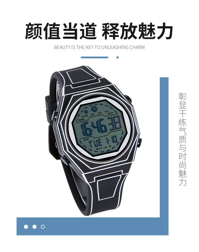 Digital Analog Watch with Alarm Clock & Cartoon Strap — feature 3