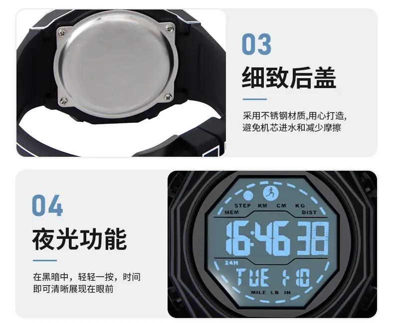 Digital Analog Watch with Alarm Clock & Cartoon Strap — feature 7