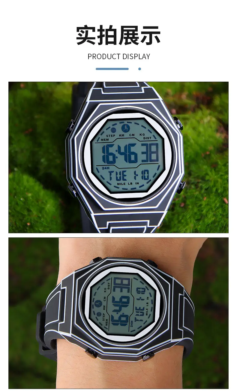 Digital Analog Watch with Alarm Clock & Cartoon Strap — feature 8