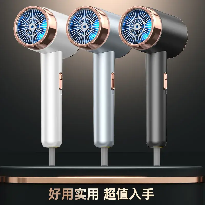 Negative Ion Hair Dryer Fast Dry Portable - Image 9