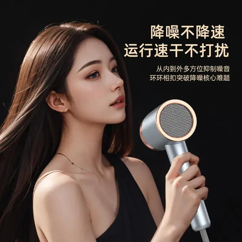 Negative Ion Hair Dryer Fast Dry Portable - Image 10