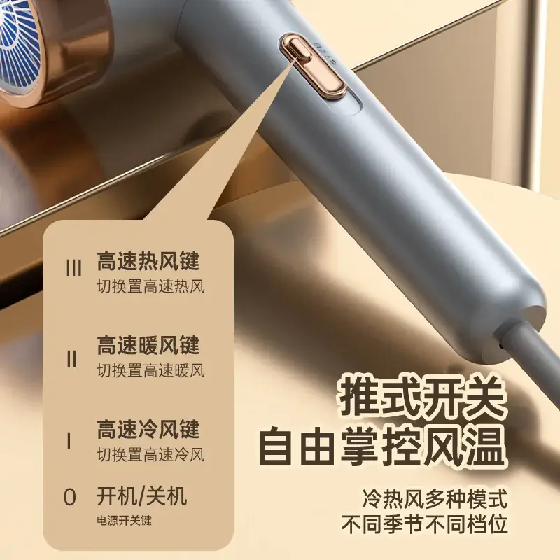 Negative Ion Hair Dryer Fast Dry Portable - Image 11
