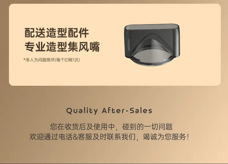 Negative Ion Hair Dryer Fast Dry Portable — feature 7