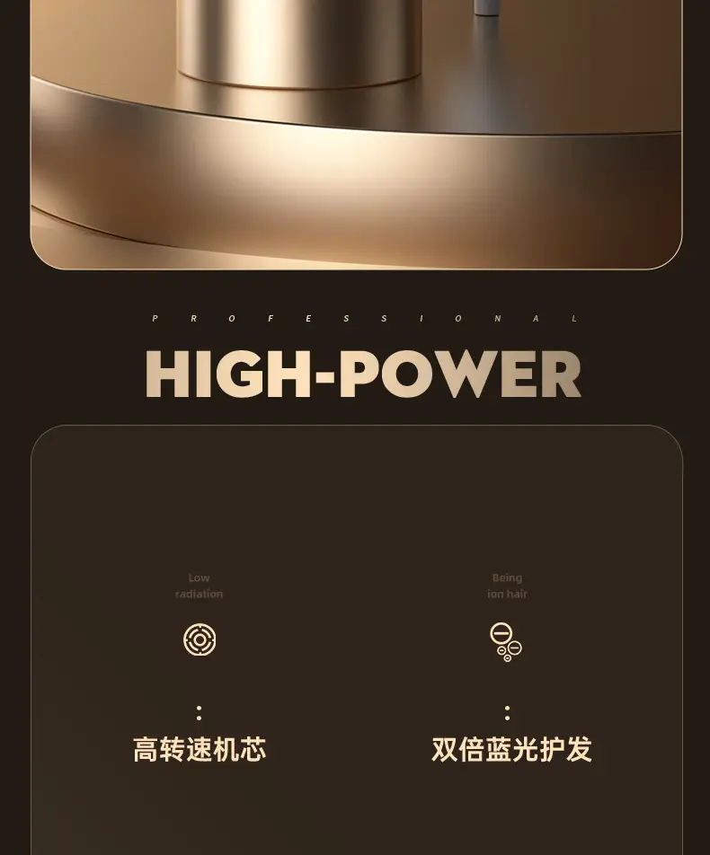 Negative Ion Hair Dryer Fast Dry Portable — feature 9