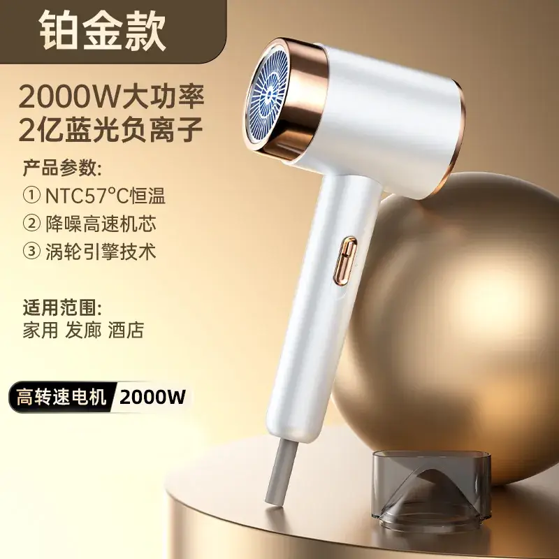Negative Ion Hair Dryer Fast Dry Portable - Image 6