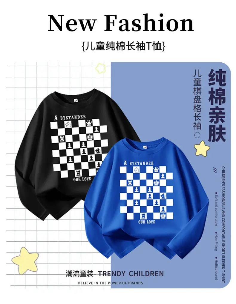 100 Cotton Long Sleeve Boys T-Shirt Spring Autumn Middle Large — feature 1