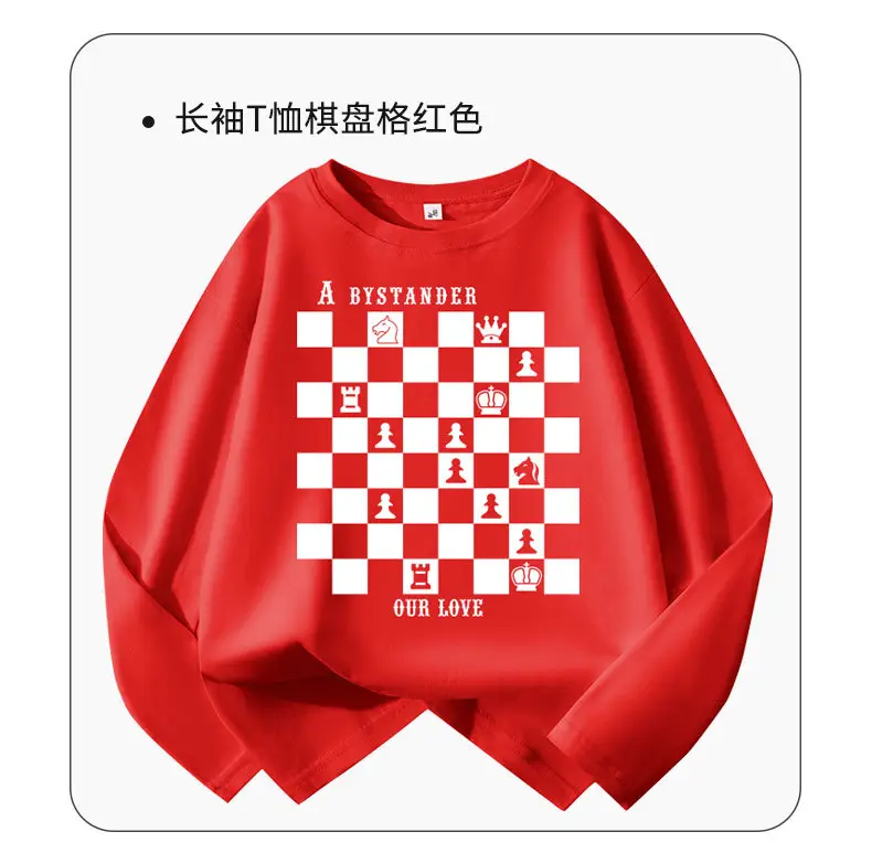 100 Cotton Long Sleeve Boys T-Shirt Spring Autumn Middle Large — feature 12