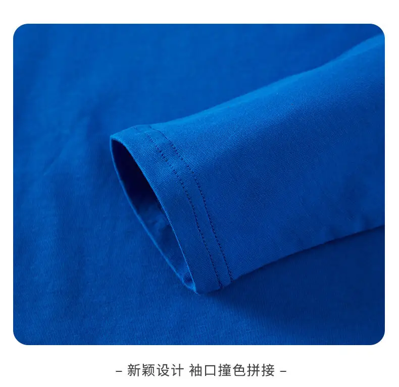 100 Cotton Long Sleeve Boys T-Shirt Spring Autumn Middle Large — feature 15