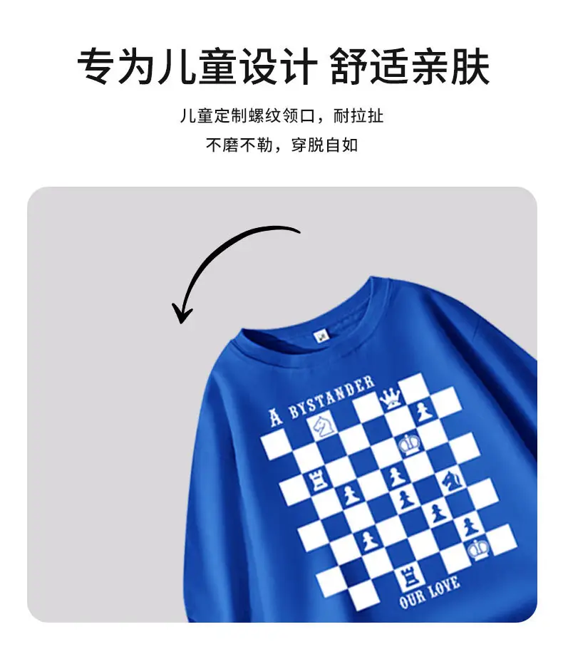 100 Cotton Long Sleeve Boys T-Shirt Spring Autumn Middle Large — feature 3