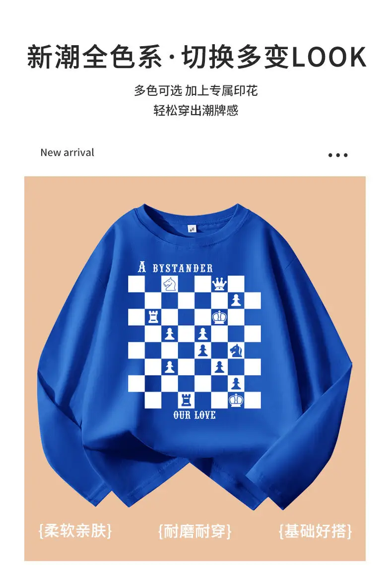 100 Cotton Long Sleeve Boys T-Shirt Spring Autumn Middle Large — feature 7