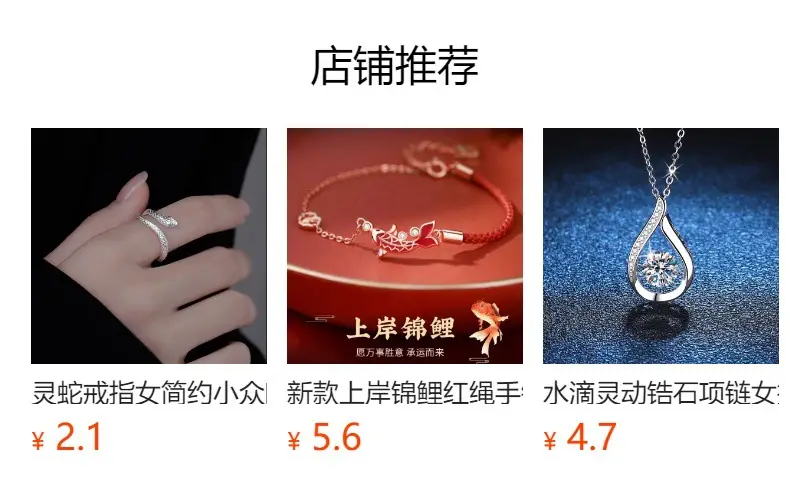 Double Heart Zircon Necklace for Women Light Luxury — feature 1
