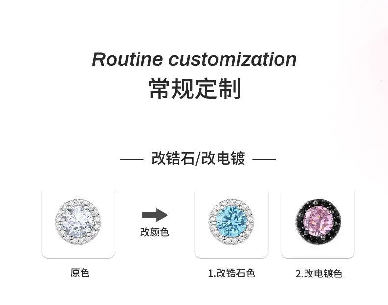 Macaron Color Ear Bone Nail Sweet Cute All-match Earrings 316L Titanium Steel Ear Holes Earrings — feature 11