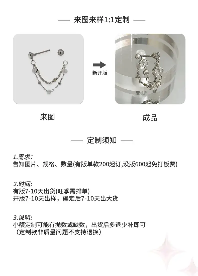 Macaron Color Ear Bone Nail Sweet Cute All-match Earrings 316L Titanium Steel Ear Holes Earrings — feature 13