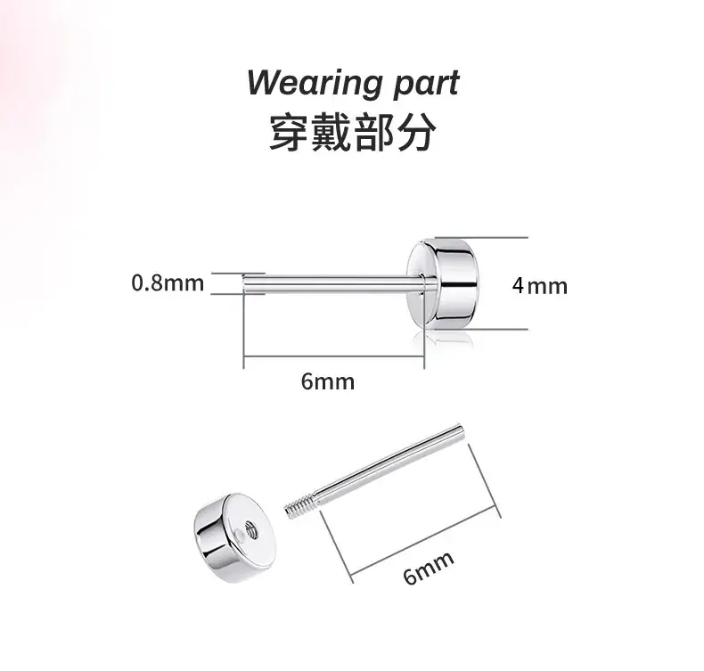 Macaron Color Ear Bone Nail Sweet Cute All-match Earrings 316L Titanium Steel Ear Holes Earrings — feature 3