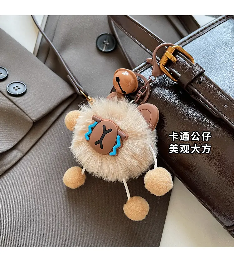 Women's White Leather Shoulder Bag with Pom Pom Charm — feature 7