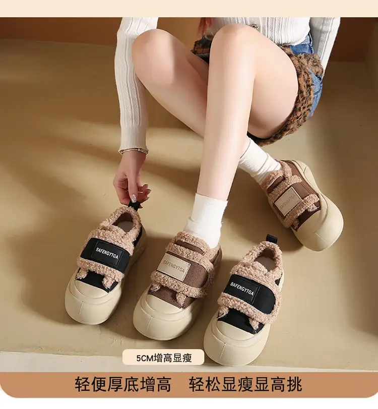 Platform Sole Velcro Cotton Shoes Women's Winter New fleece-lined Thickened Bread Shoes Fashionable Thick Sole Warm Board Shoes for Hair — feature 19