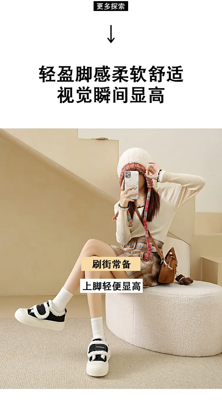Platform Sole Velcro Cotton Shoes Women's Winter New fleece-lined Thickened Bread Shoes Fashionable Thick Sole Warm Board Shoes for Hair — feature 3