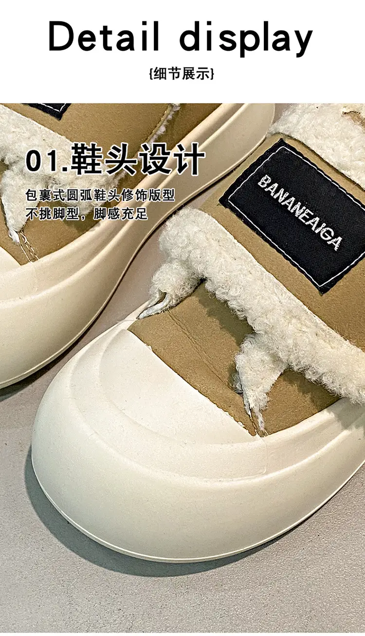 Platform Sole Velcro Cotton Shoes Women's Winter New fleece-lined Thickened Bread Shoes Fashionable Thick Sole Warm Board Shoes for Hair — feature 5