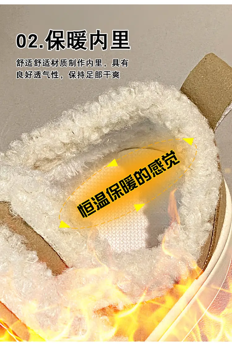 Platform Sole Velcro Cotton Shoes Women's Winter New fleece-lined Thickened Bread Shoes Fashionable Thick Sole Warm Board Shoes for Hair — feature 6