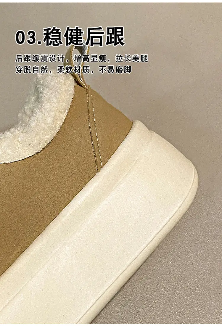 Platform Sole Velcro Cotton Shoes Women's Winter New fleece-lined Thickened Bread Shoes Fashionable Thick Sole Warm Board Shoes for Hair — feature 7