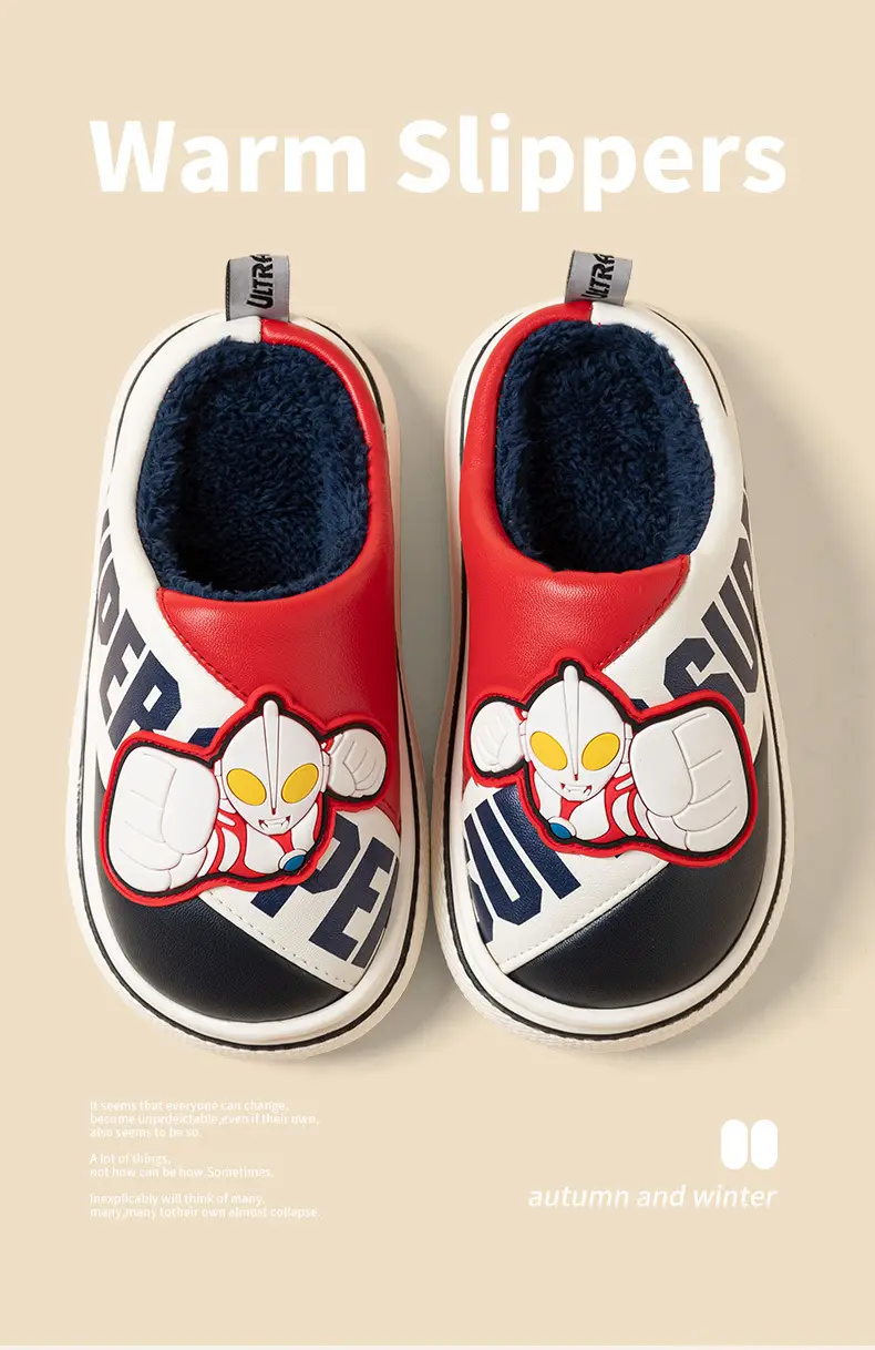 Cute Altman Children's Cotton Slippers Boys 2024 New Winter Indoor Home Exterior Wear Baby Warm Cotton Shoes — feature 1