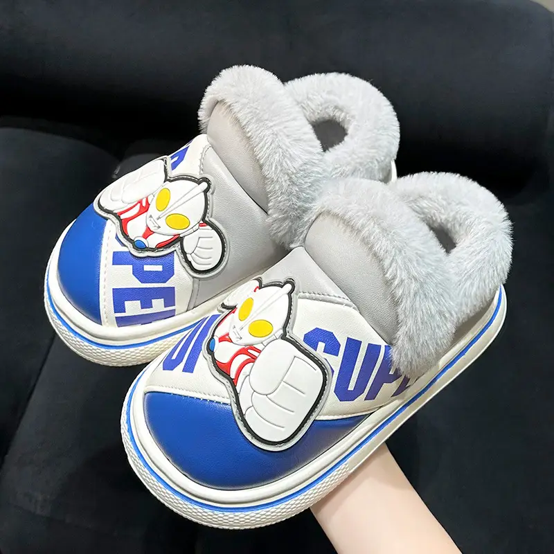 Cute Altman Children's Cotton Slippers Boys 2024 New Winter Indoor Home Exterior Wear Baby Warm Cotton Shoes