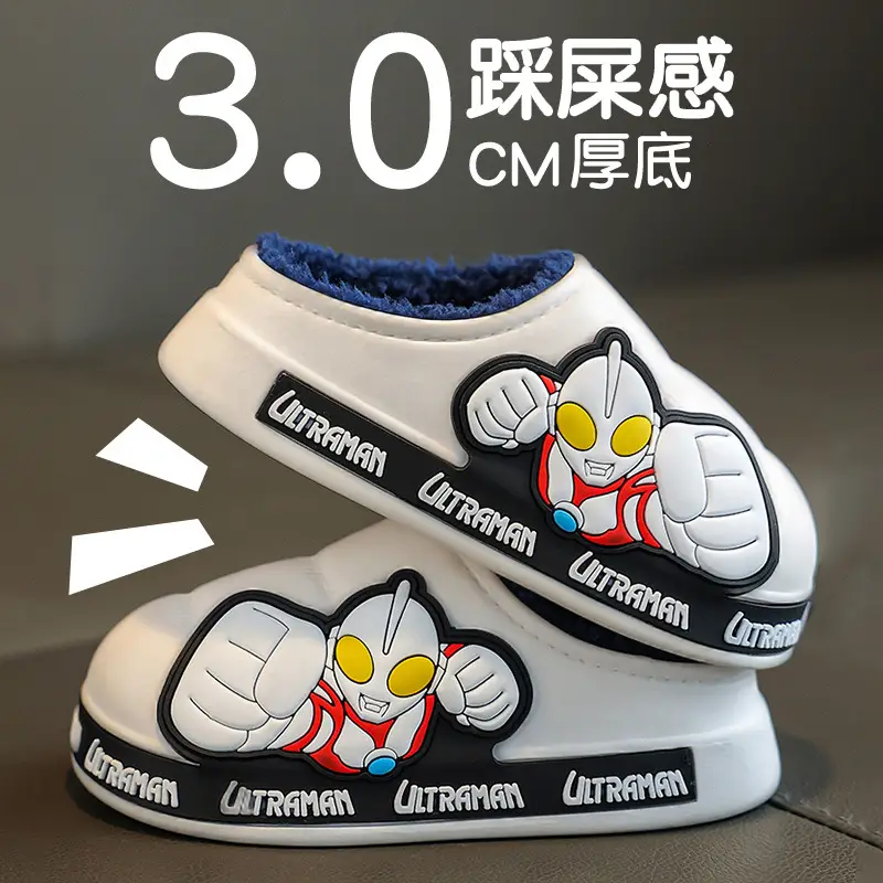 Cute Altman Children's Cotton Slippers Boys 2024 New Winter Indoor Home Exterior Wear Baby Warm Cotton Shoes