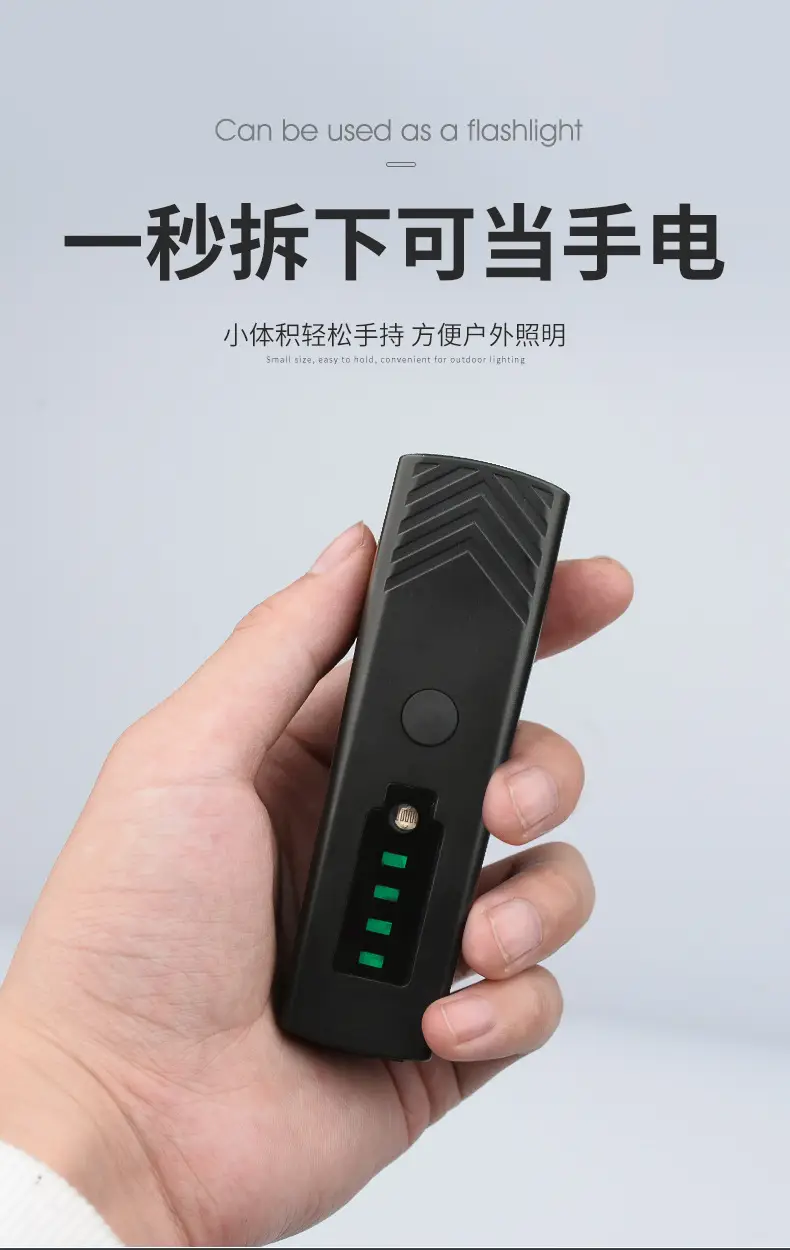 Intelligent Induction Night Riding Light for Mountain Bikes — feature 14
