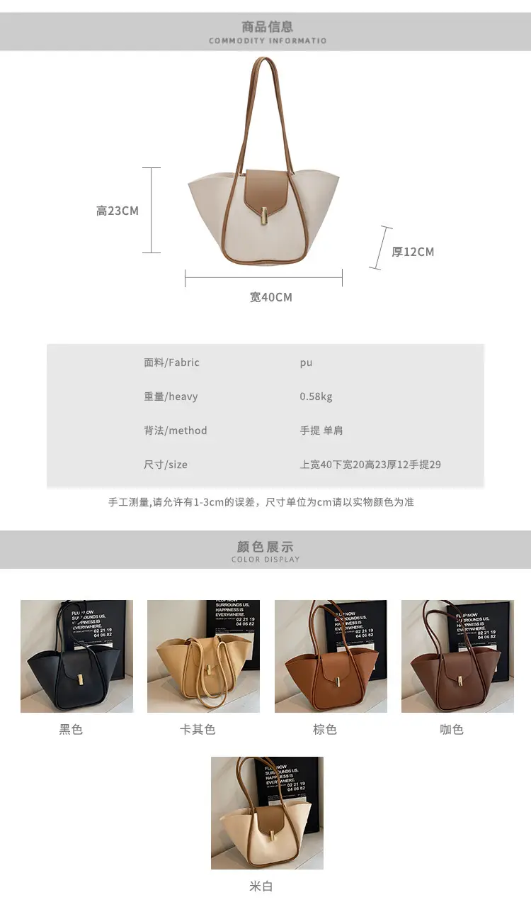 Women's Brown Leather Satchel Shoulder Bag 2025 — feature 4