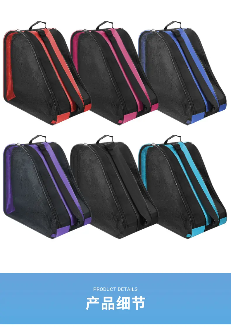 Roller Skate Storage Bag Black Thick Shoulder Backpack — feature 11