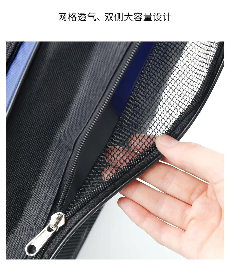 Roller Skate Storage Bag Black Thick Shoulder Backpack — feature 15