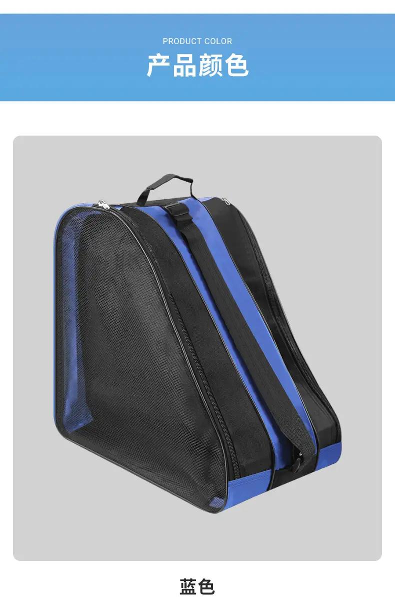 Roller Skate Storage Bag Black Thick Shoulder Backpack — feature 5
