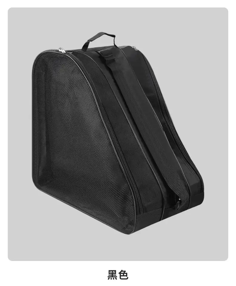Roller Skate Storage Bag Black Thick Shoulder Backpack — feature 9