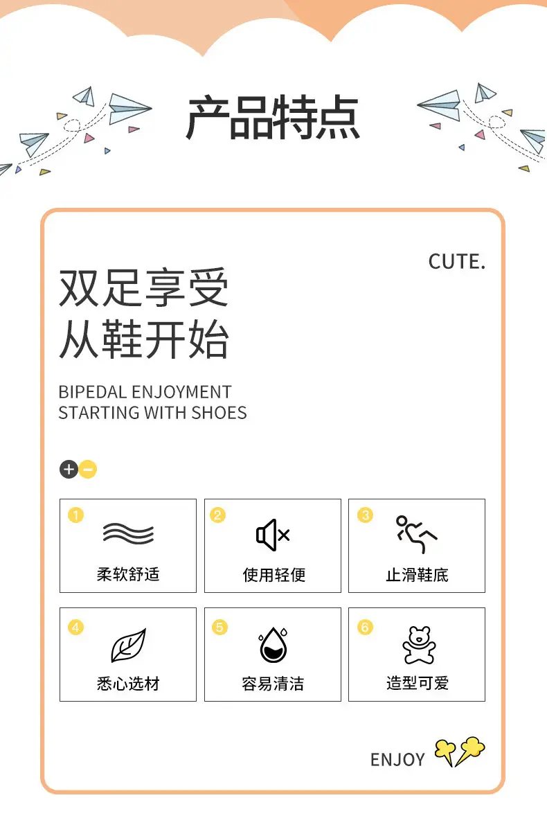 Cartoon Fruit Cotton Slippers, Strawberry Slippers, Plush Imitation Pineapple Home Warm Floor Slippers, Fluffy — feature 2